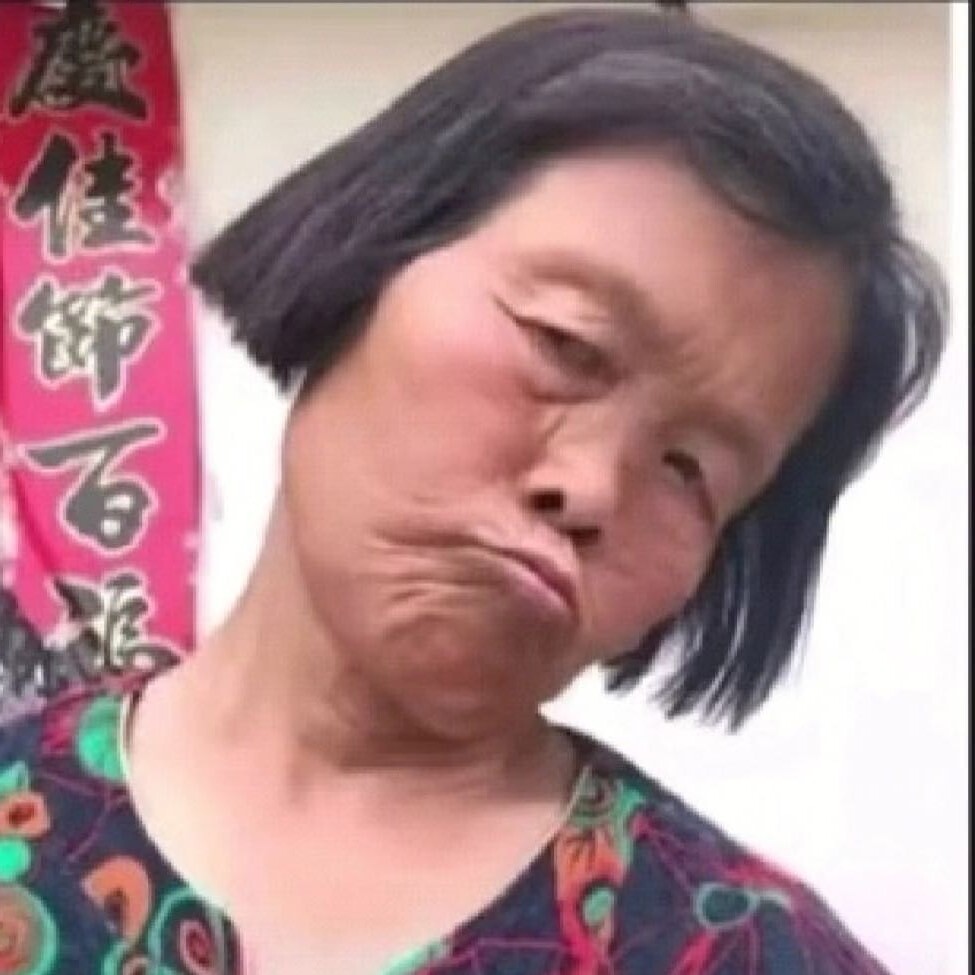 廣西小表妹Lin