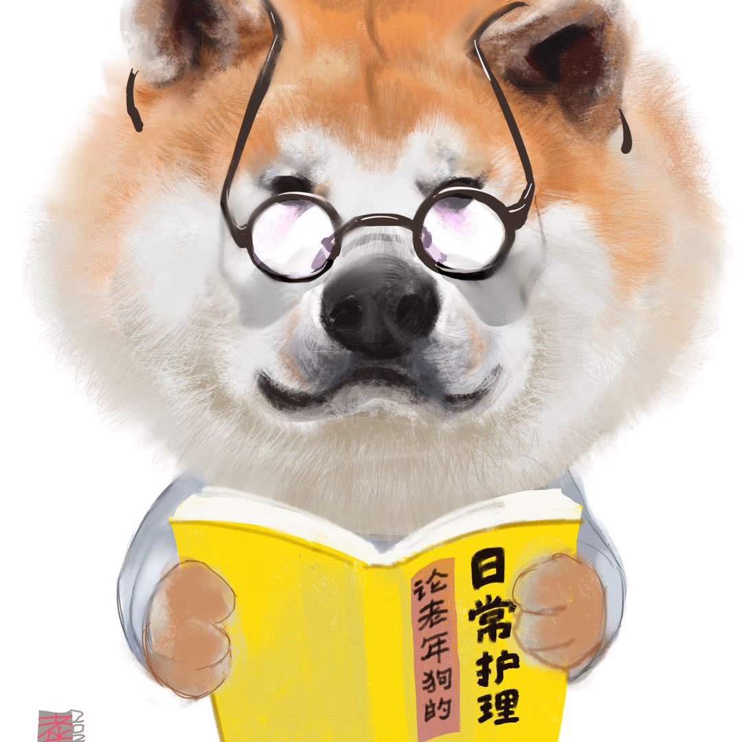 周波会养狗
