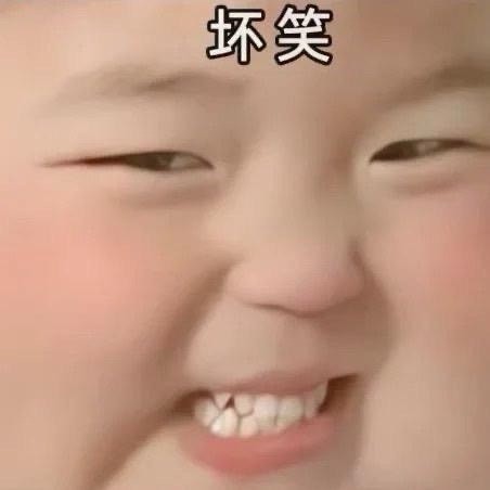 添福娱乐