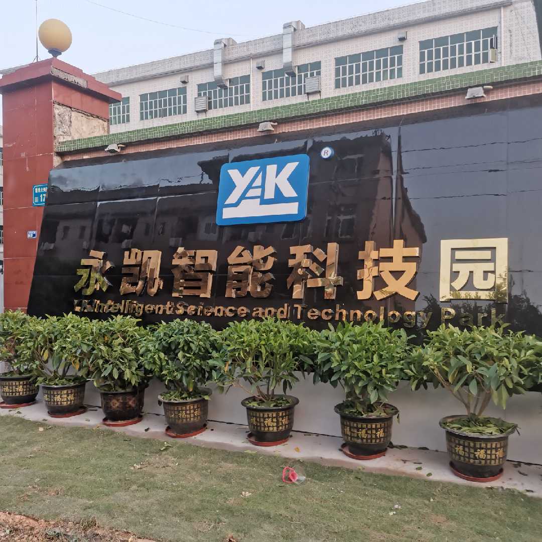 永凯成套自动喷涂设备定制