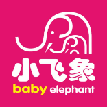 小飞象孕婴童