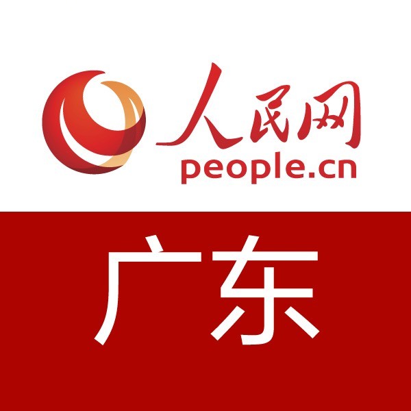 粤风潮