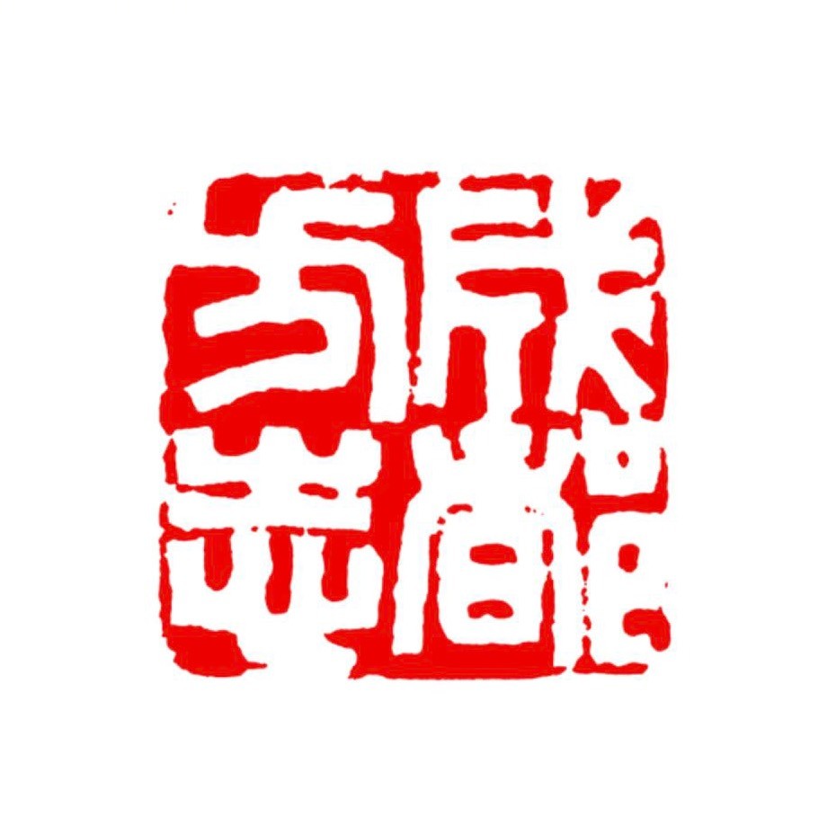 成都方志