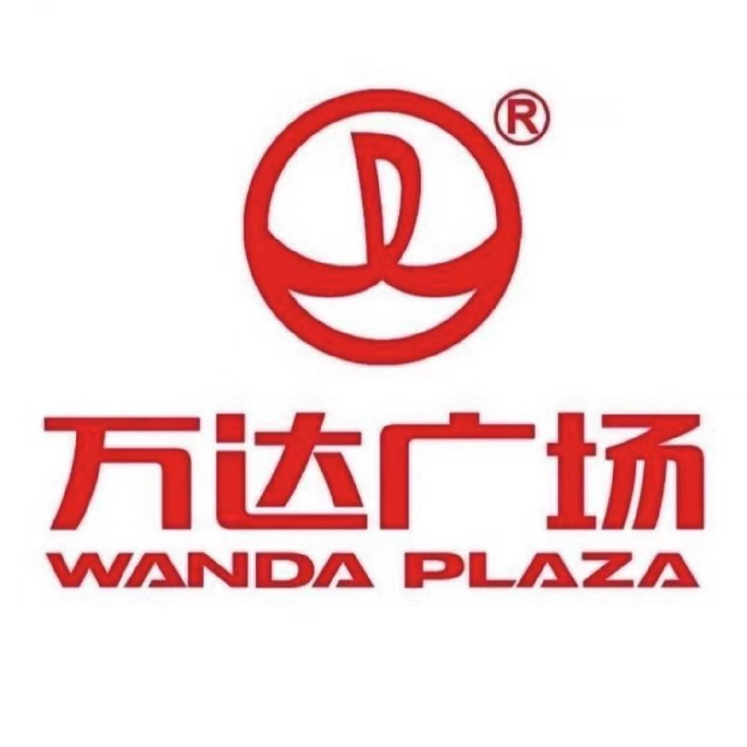 保定未来石万达广场