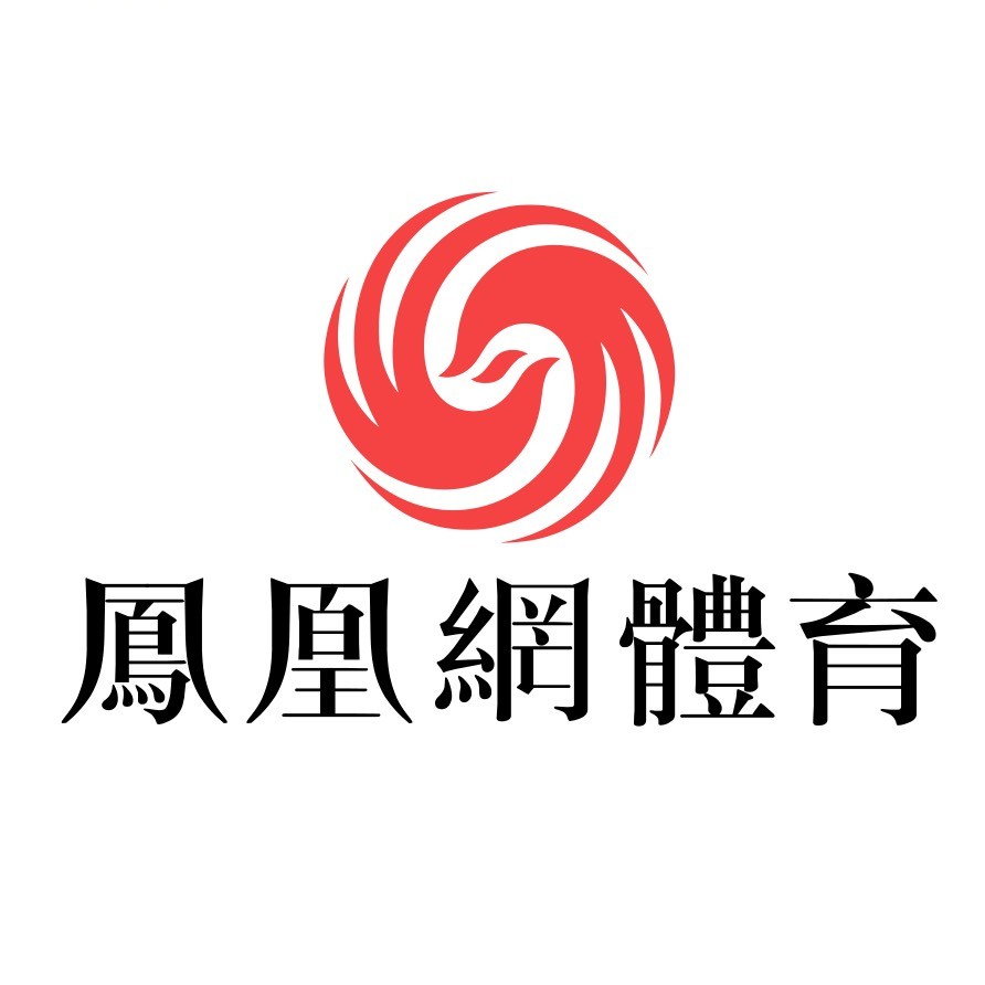 凤凰网体育