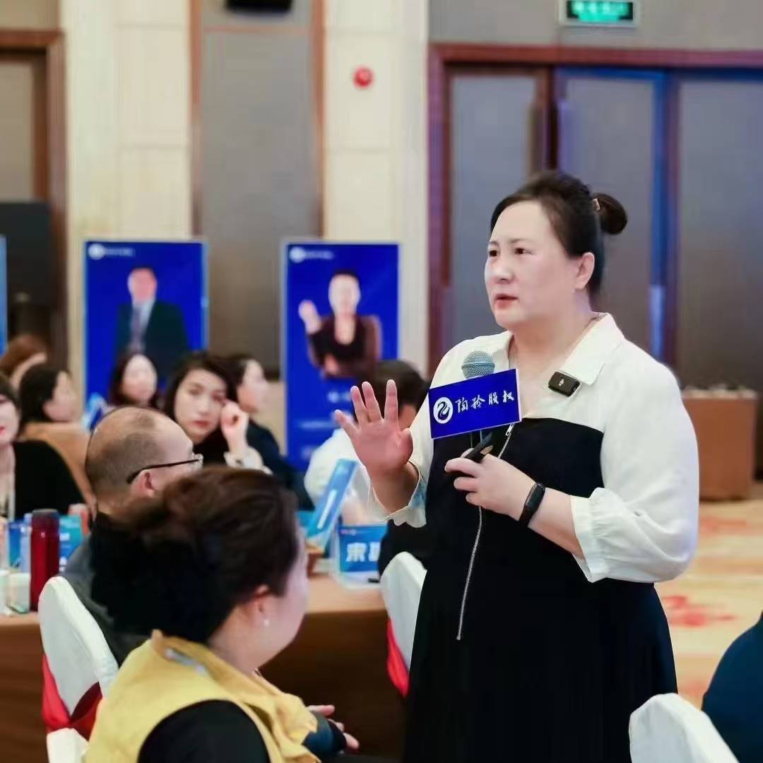 陶老师智慧人生课