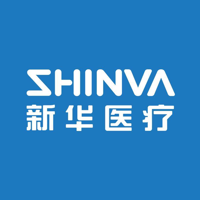新华医疗口腔技术服务