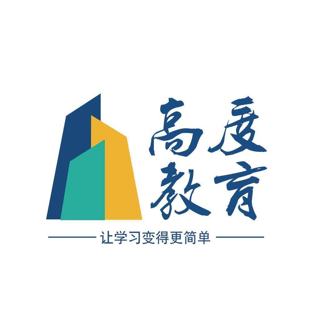 闽厦友邻学讯通