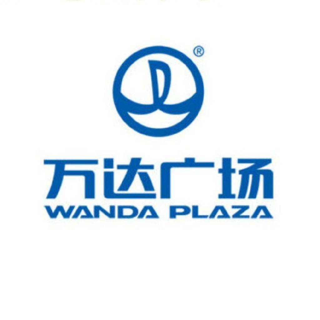洛阳涧西万达广场