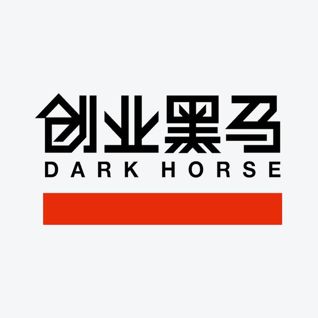 黑马智库