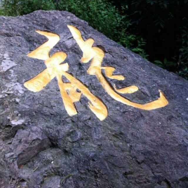 鹏哥麻将机