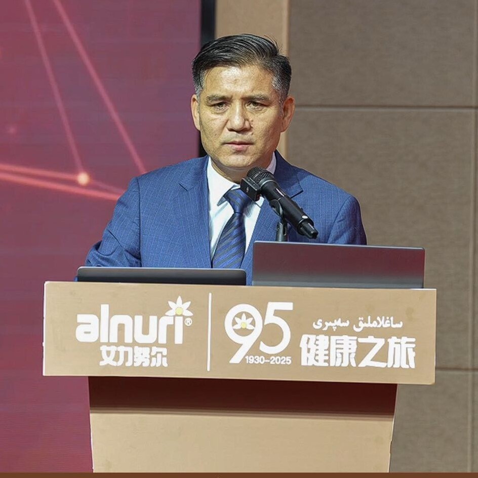 alnuriEnergy