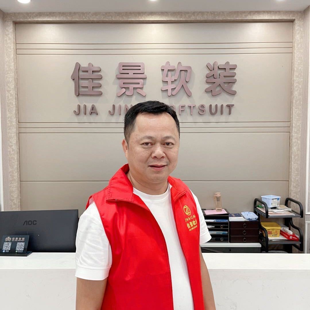 软装老刘
