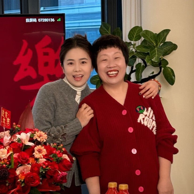 莉姐生活家大山