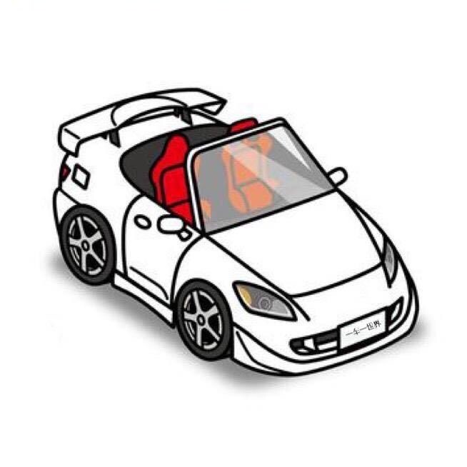 小老人说车
