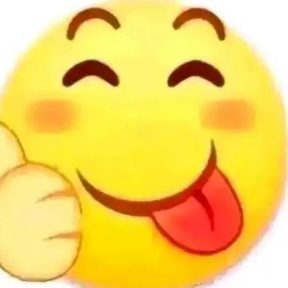 招笑天花