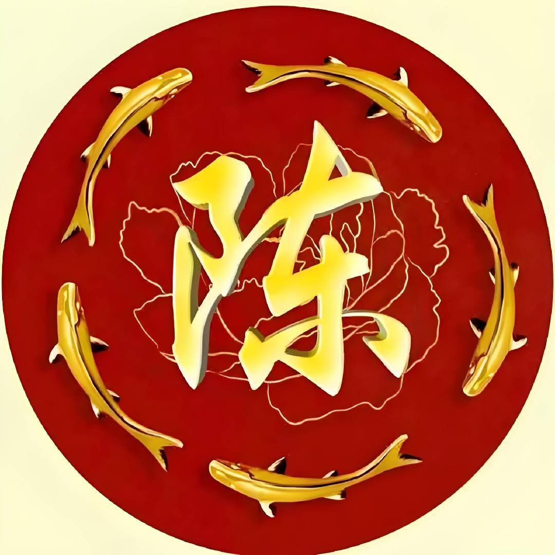 陈氏家族总会