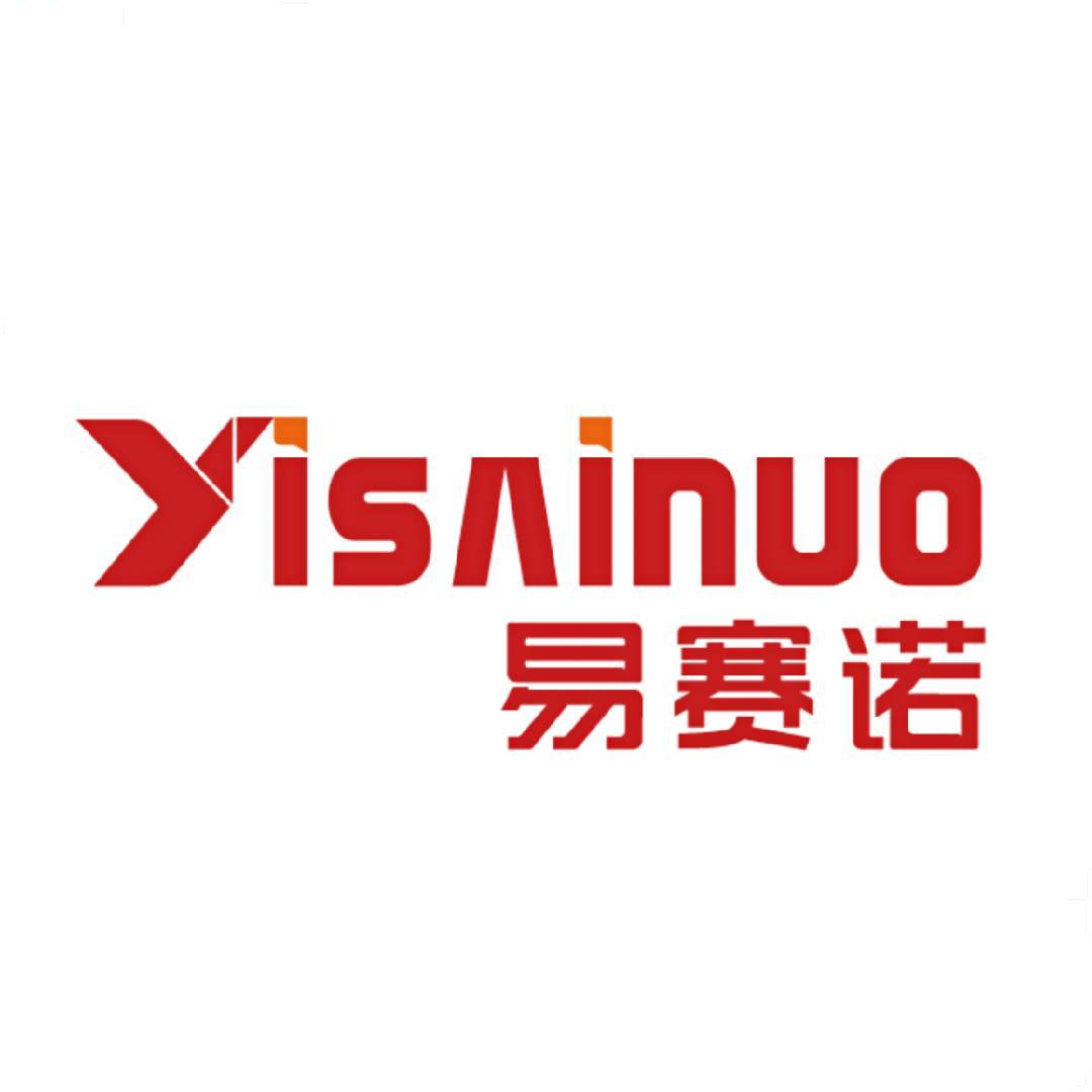 易赛诺