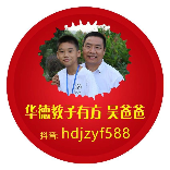 华德教育吴爸爸