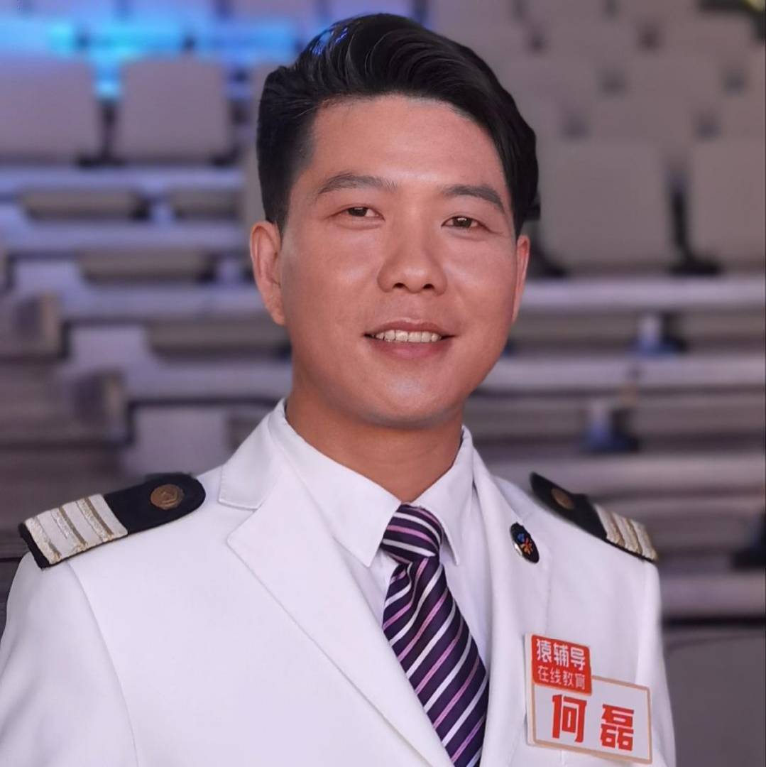 何磊带你玩转游轮