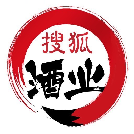 搜狐酒业