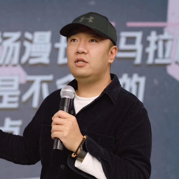 老舅聊教育