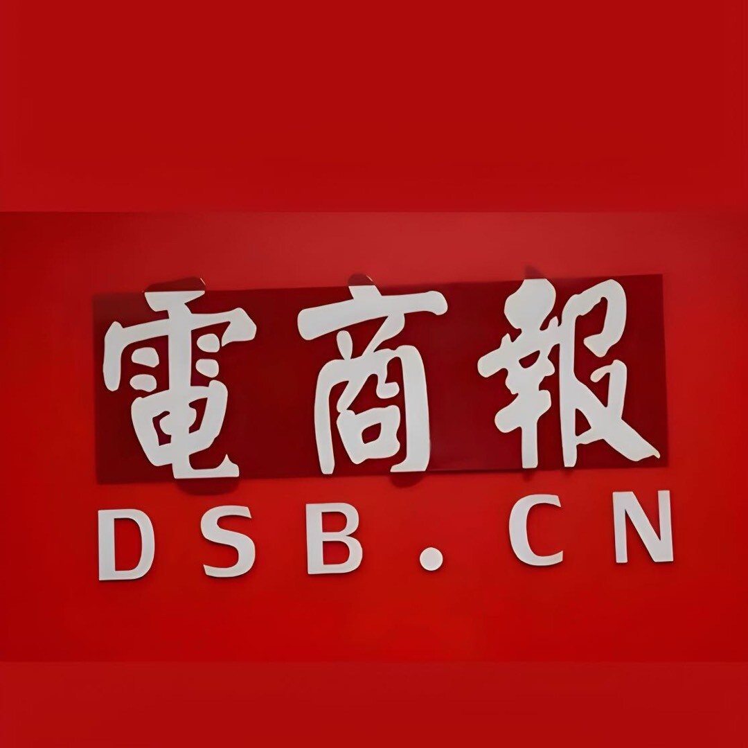 视频号黑马榜情感排行榜第29名undefined,飙升值84.3,新榜指数595.7,新增作品数16,总推荐数3815,平均推荐数238,最高推荐数1737
