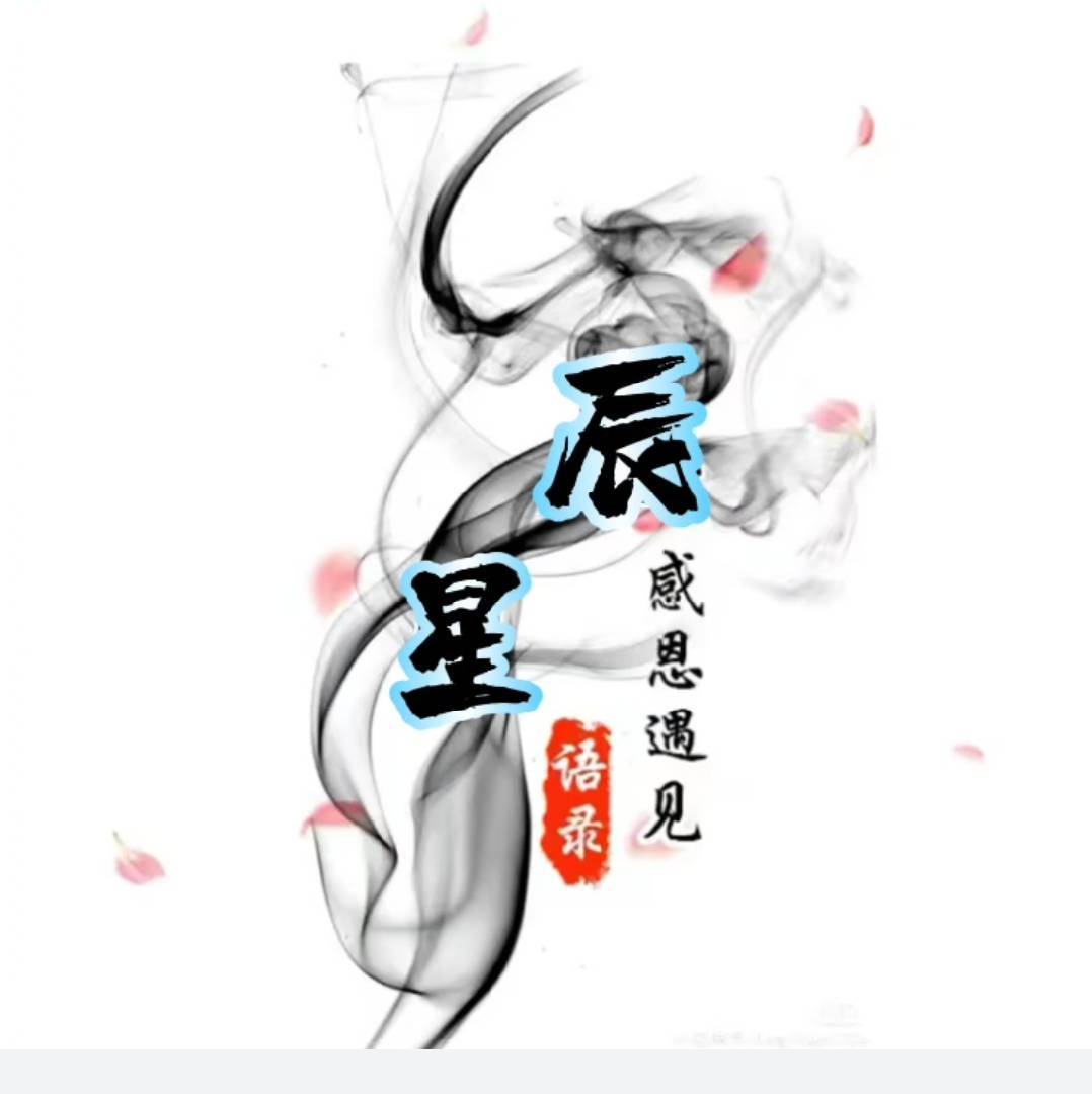 路人甲语录