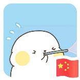 碚城鑫哥说游