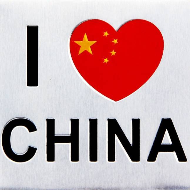 阿特大型纪录片