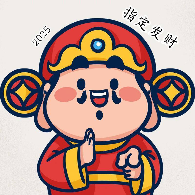 爱设计的廖工.