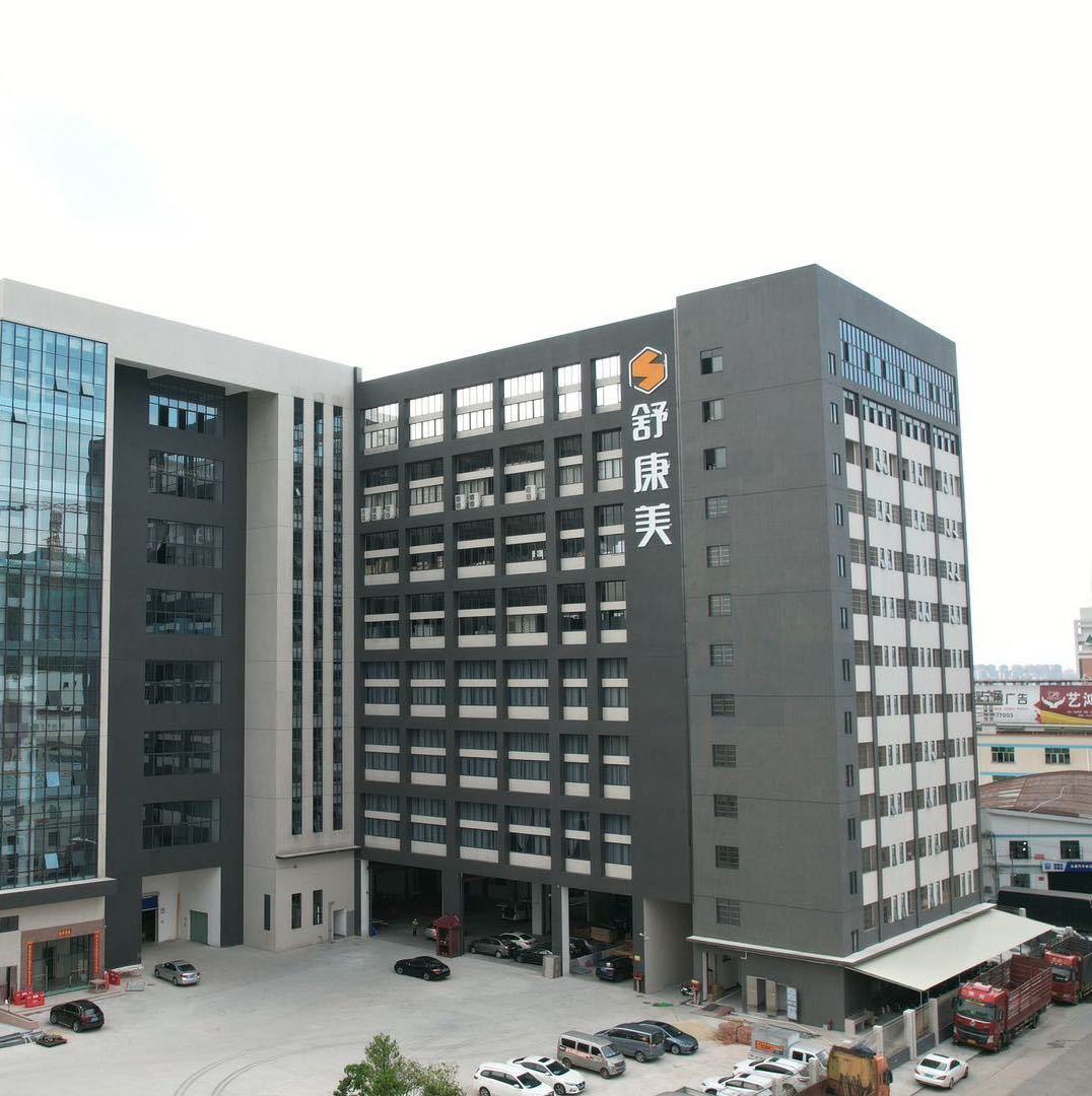 舒康美家居生活馆