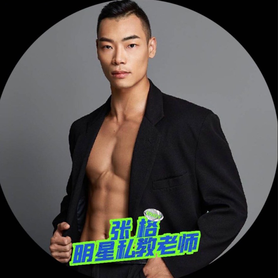 183张格教练-中国健美协会