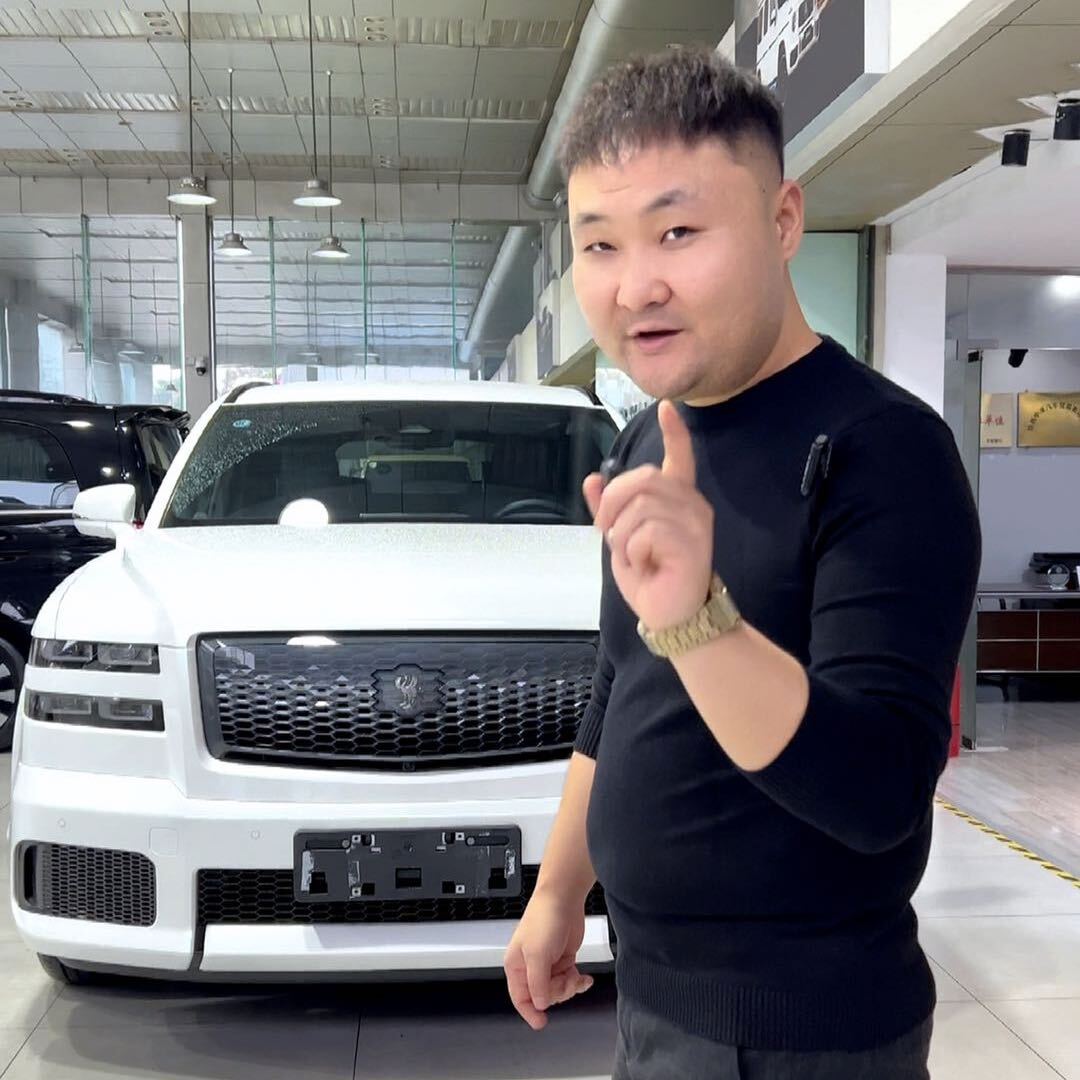 吴星.