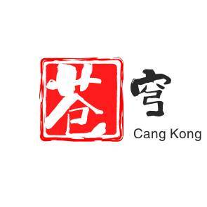 苍穹科普