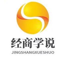 国学生活文化
