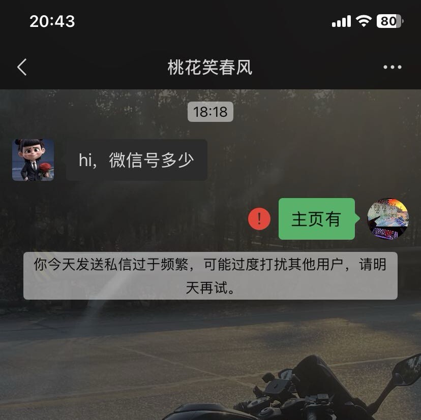 小科沙滩代写游戏墙上csgo代写