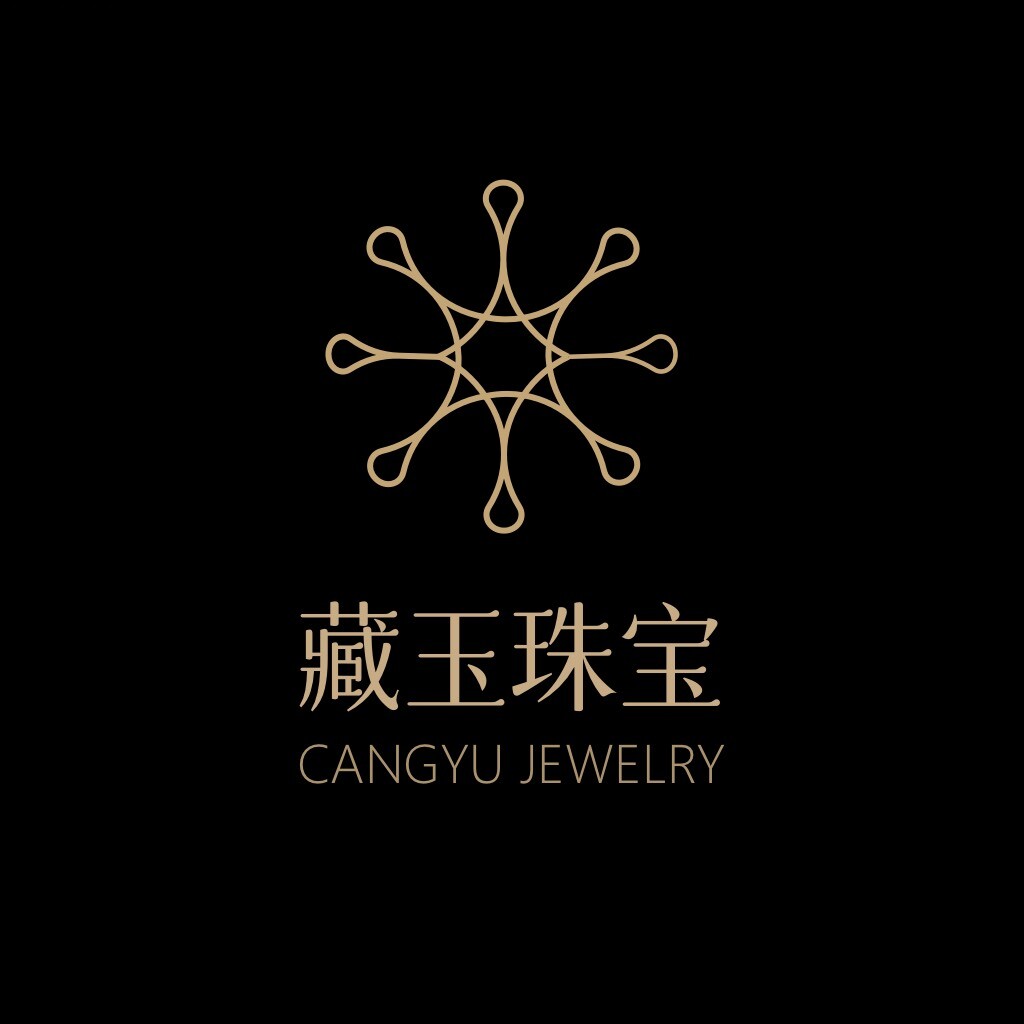 藏玉珠宝