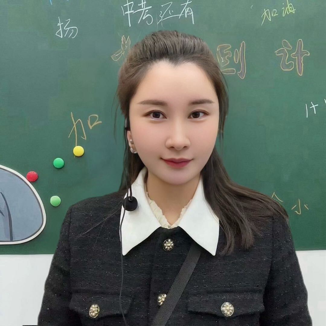 教书的代老师