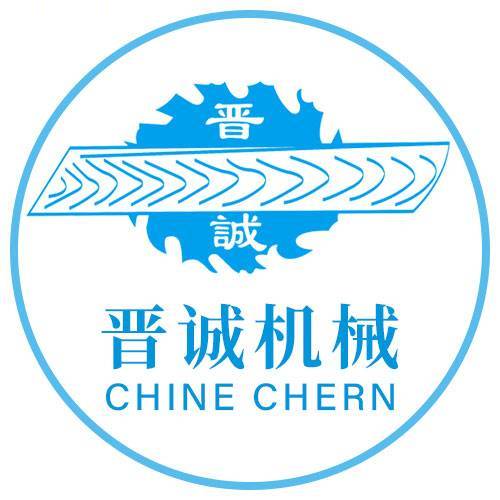 东莞市晋诚机械有限公司