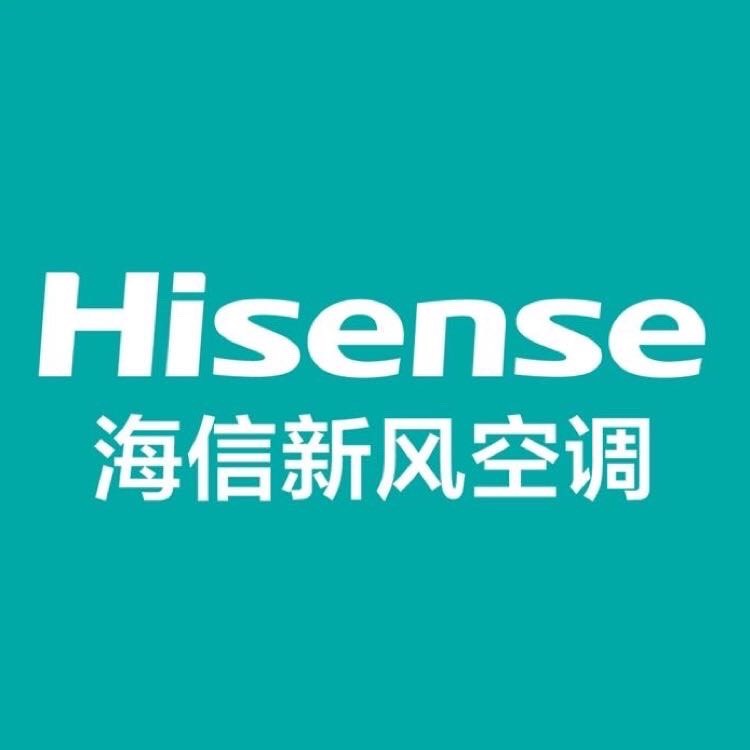 海信空调