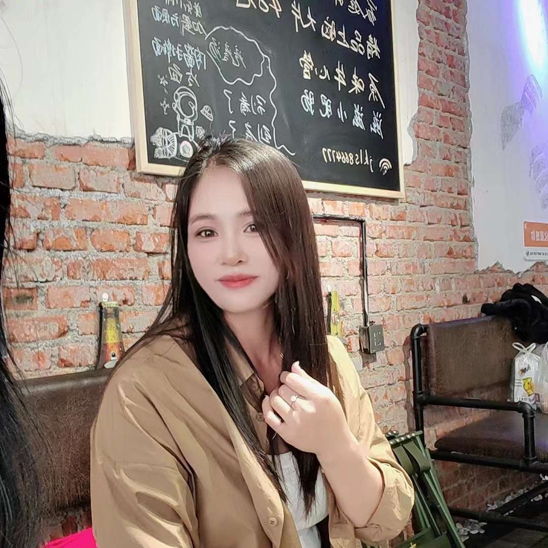 梅儿呀1128
