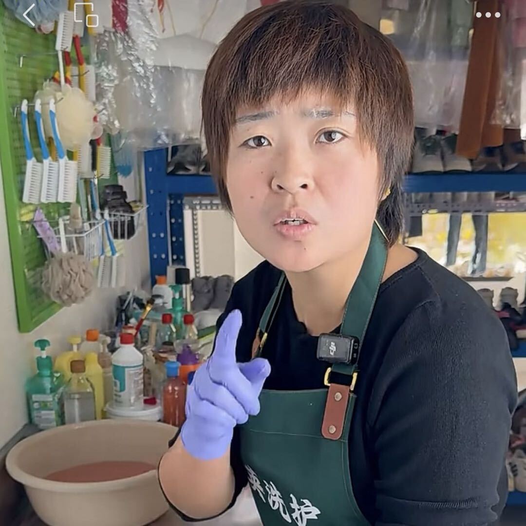 文英说洗护