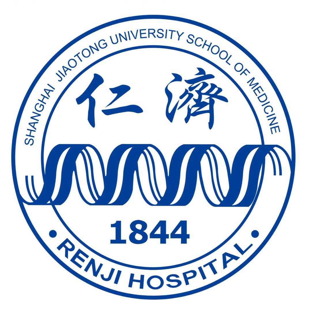 上海仁济医院