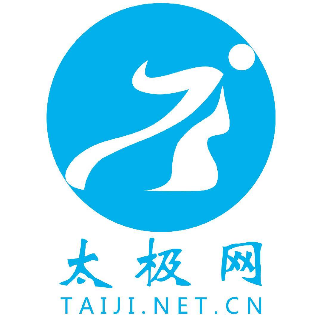 太极网