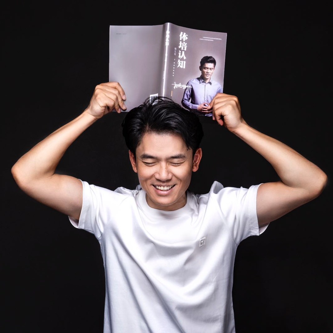 九州带你看世界