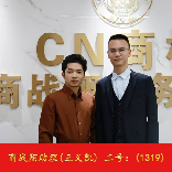 商战翔营销实战