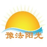 豫法阳光