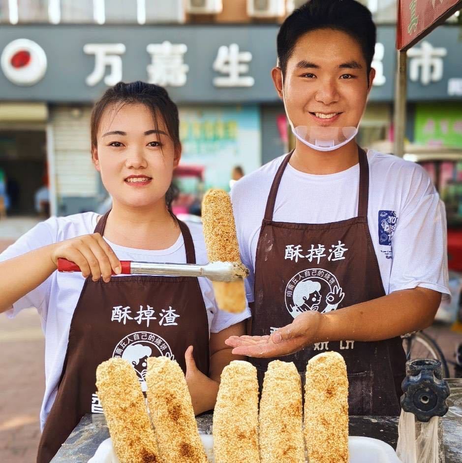 酥掉渣香酥烧饼8号