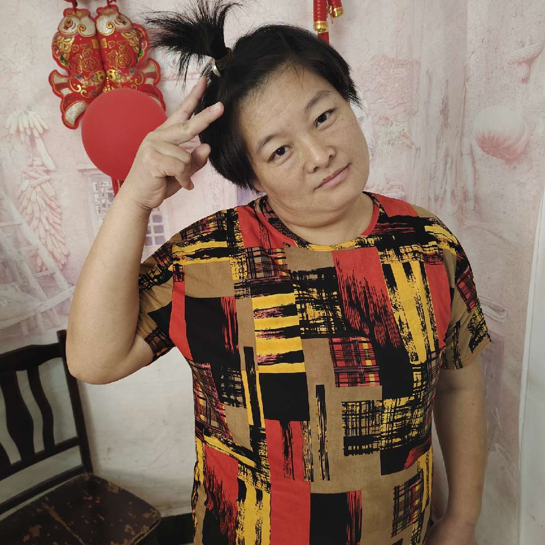 不离不弃18年